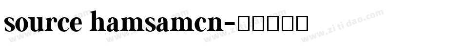 source hamsamcn字体转换